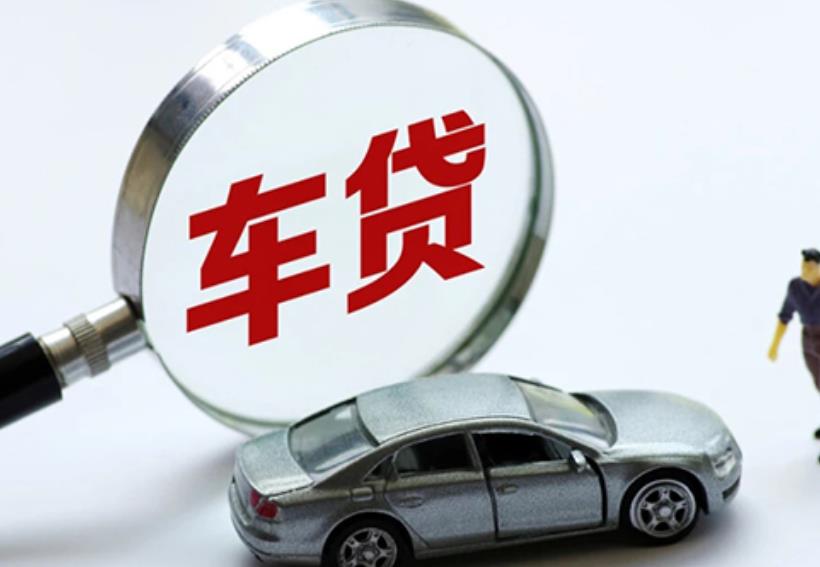 珠海香洲区7空放贷款|私人借款|珠海香洲区7生意贷款